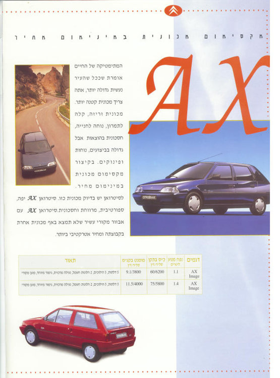 ctr 4.jpg