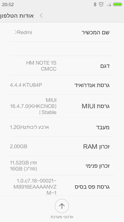 Screenshot_2015-11-01-20-52-27[1].jpg