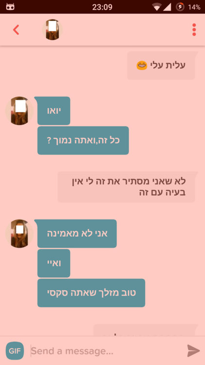 Screenshot (Sep 3, 2016 23_09_48).jpg