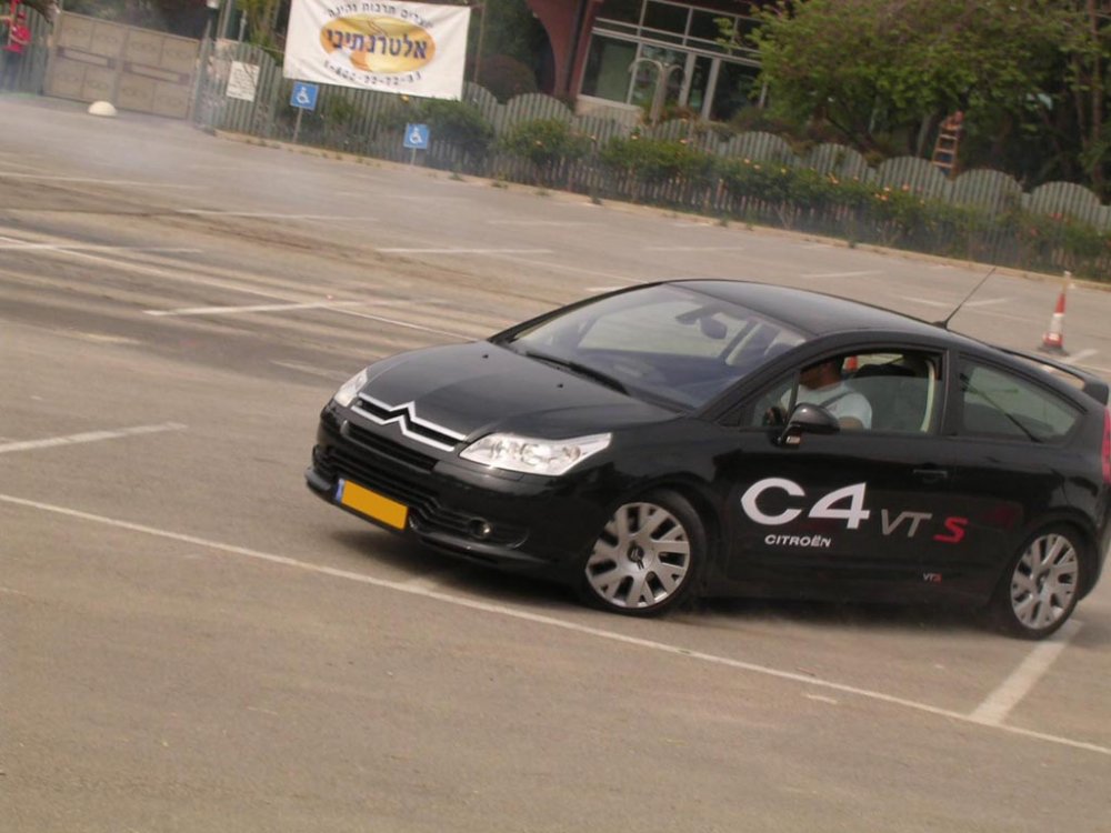 Citroen 2.jpg