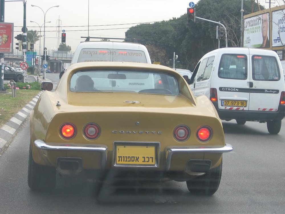 ‏‏עותק של IMG_4402.JPG