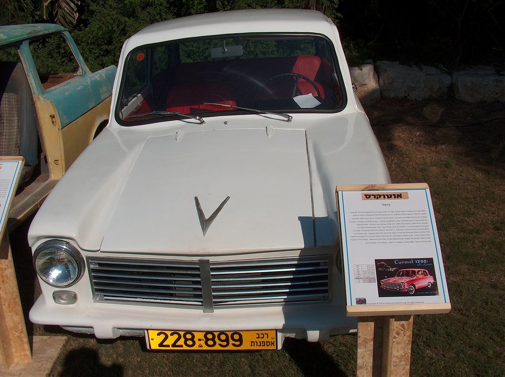 אירוע זינגרס 006.jpg