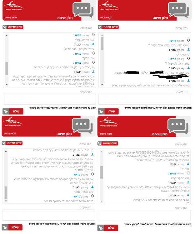mailpost - Copy.jpg