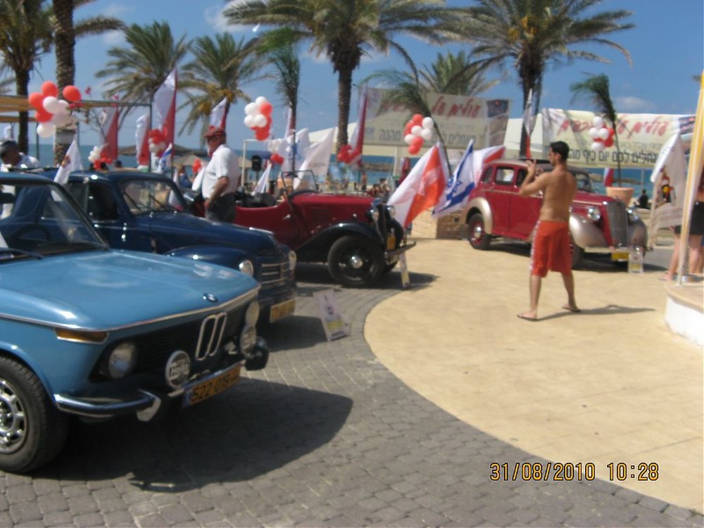 יום כיף לחיילים 008.jpg