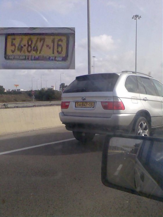 תמונה016.jpg