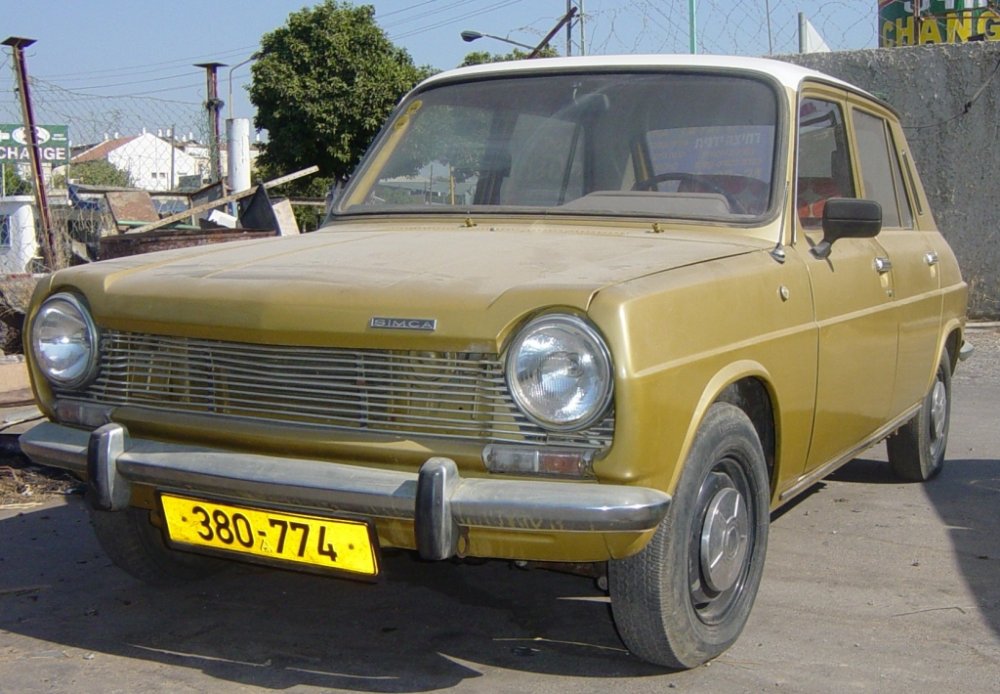 Simca 1100 front.jpg