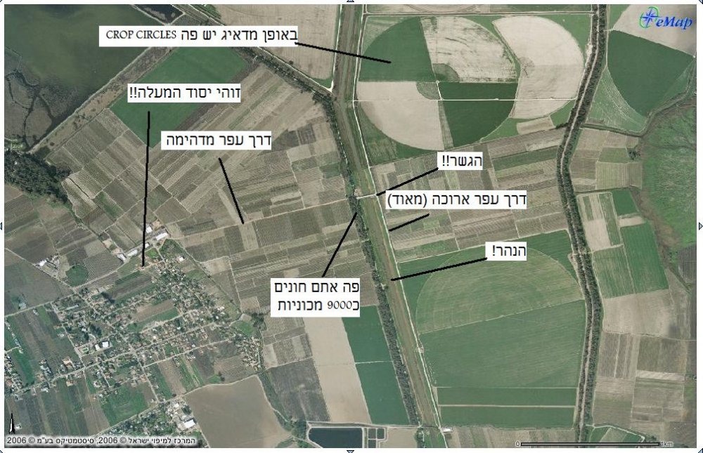 יסוד.jpg
