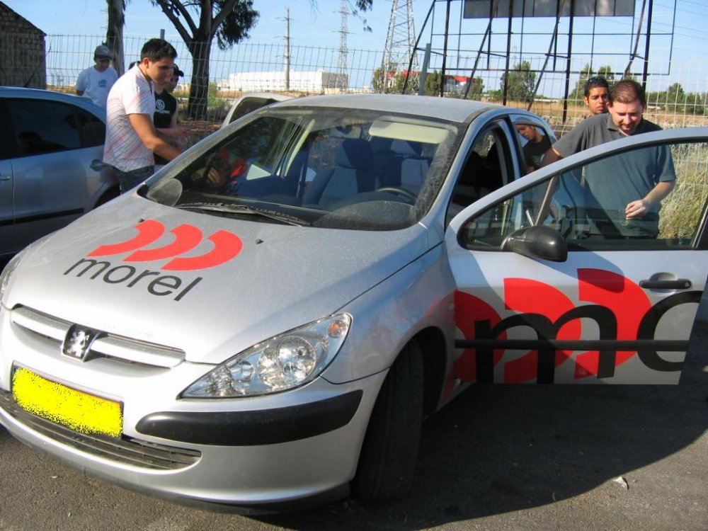 מפגש אודיו 011.jpg
