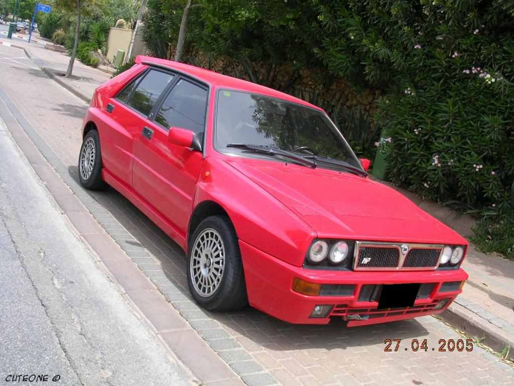 אינטגרלה.jpg
