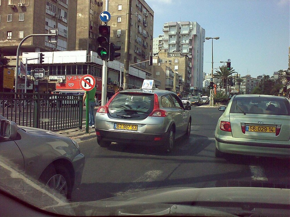 תמונה230.jpg