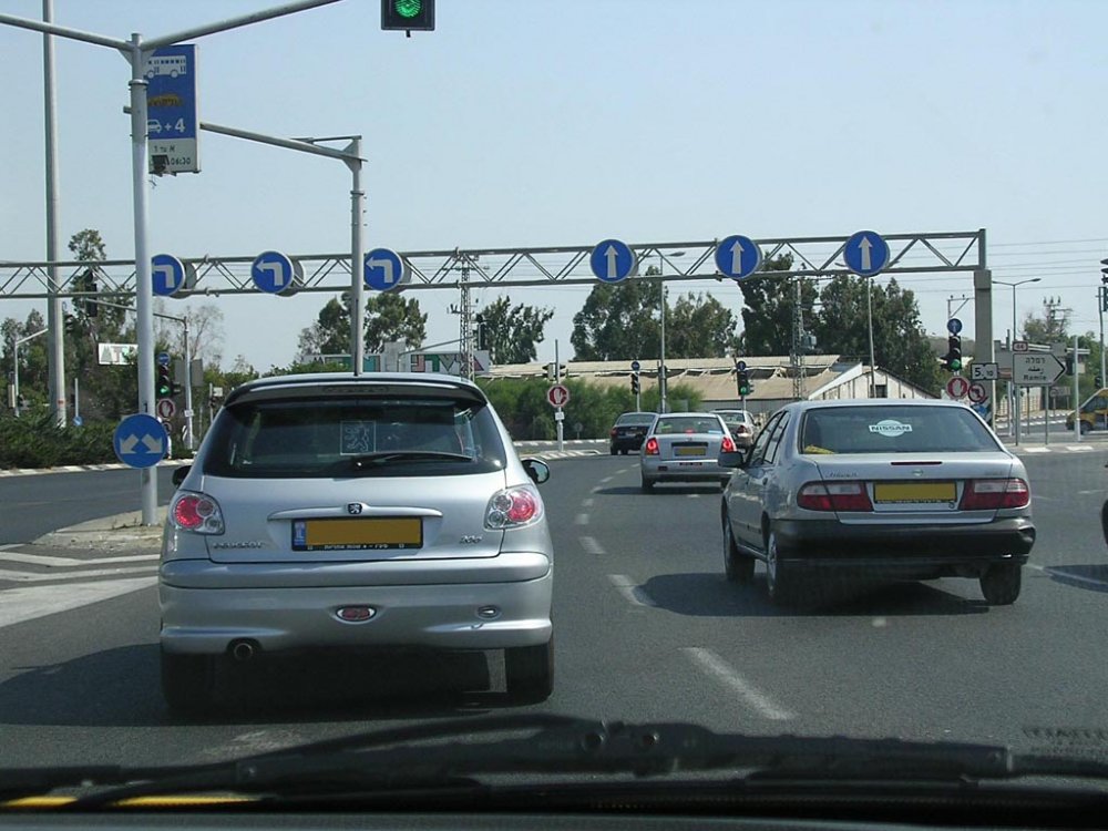 טיול-1.jpg