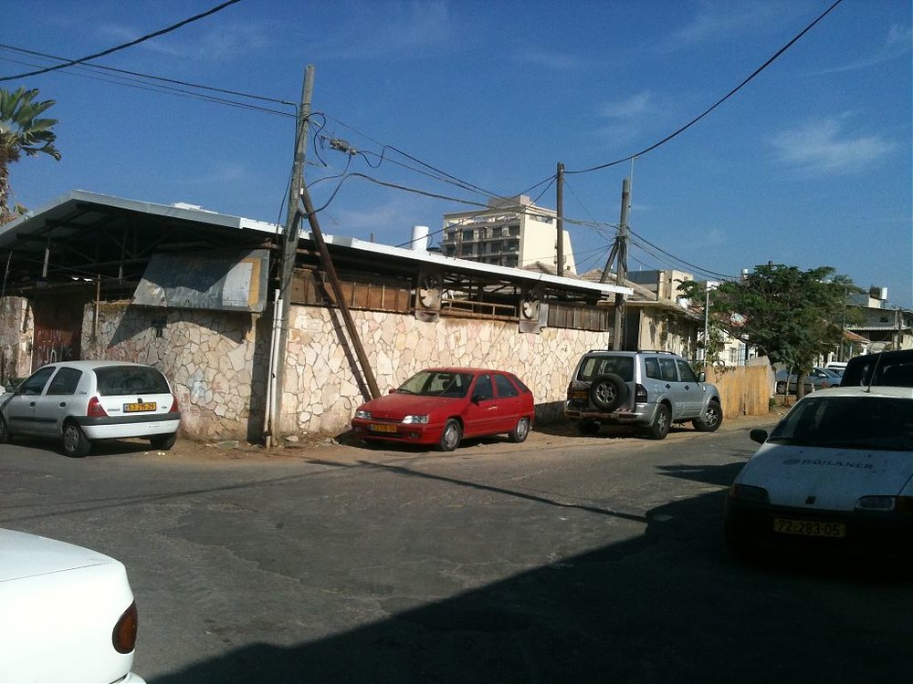 המעון.jpg