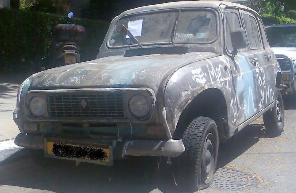 ללא שם.jpg