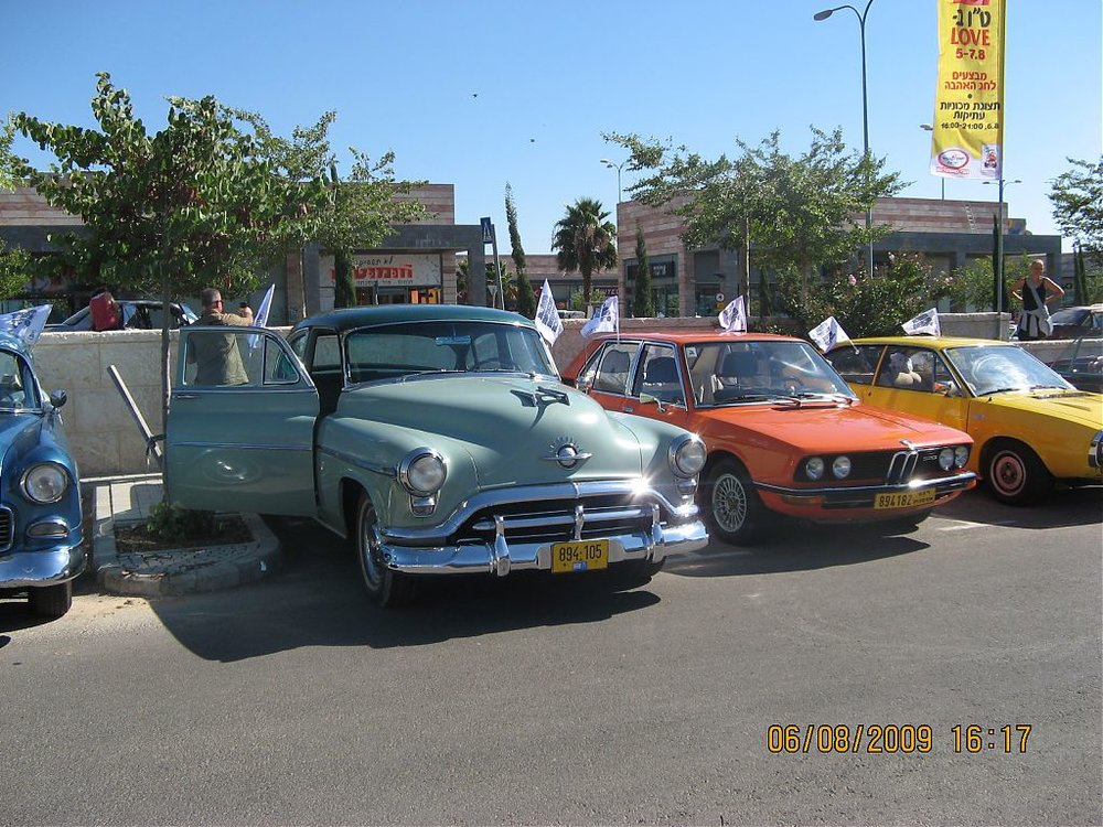 ,תצוגה בישפרו מודיעין 005.jpg