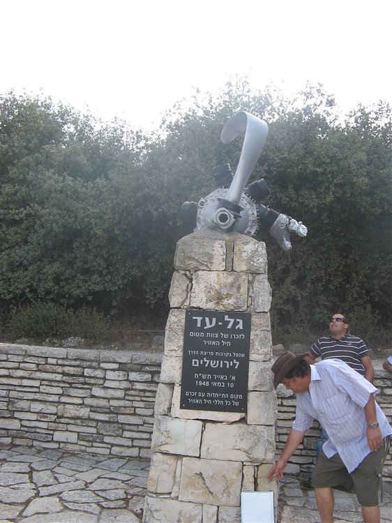 שבת ומצב רוח 045.jpg