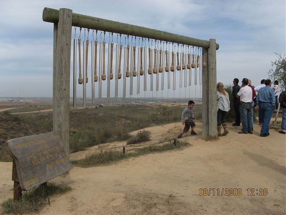 טיול אופנועי אספנות נוב 08 024.jpg