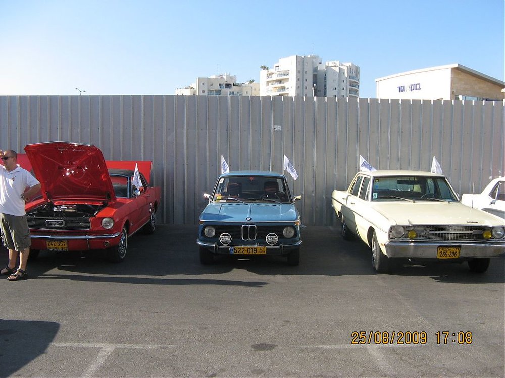 תצוגה בישפרו קרית גת 010.jpg