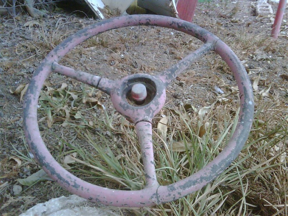 הגה1.jpg