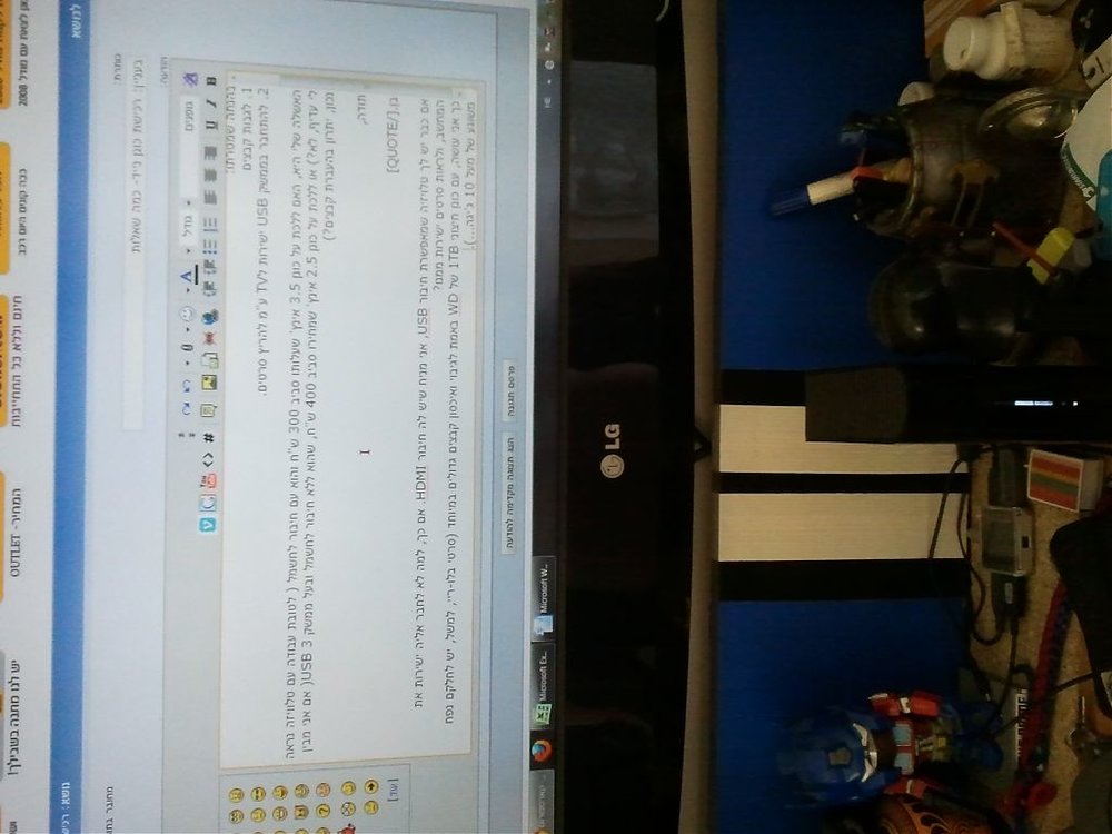 2011-04-23 15.40.28.jpg