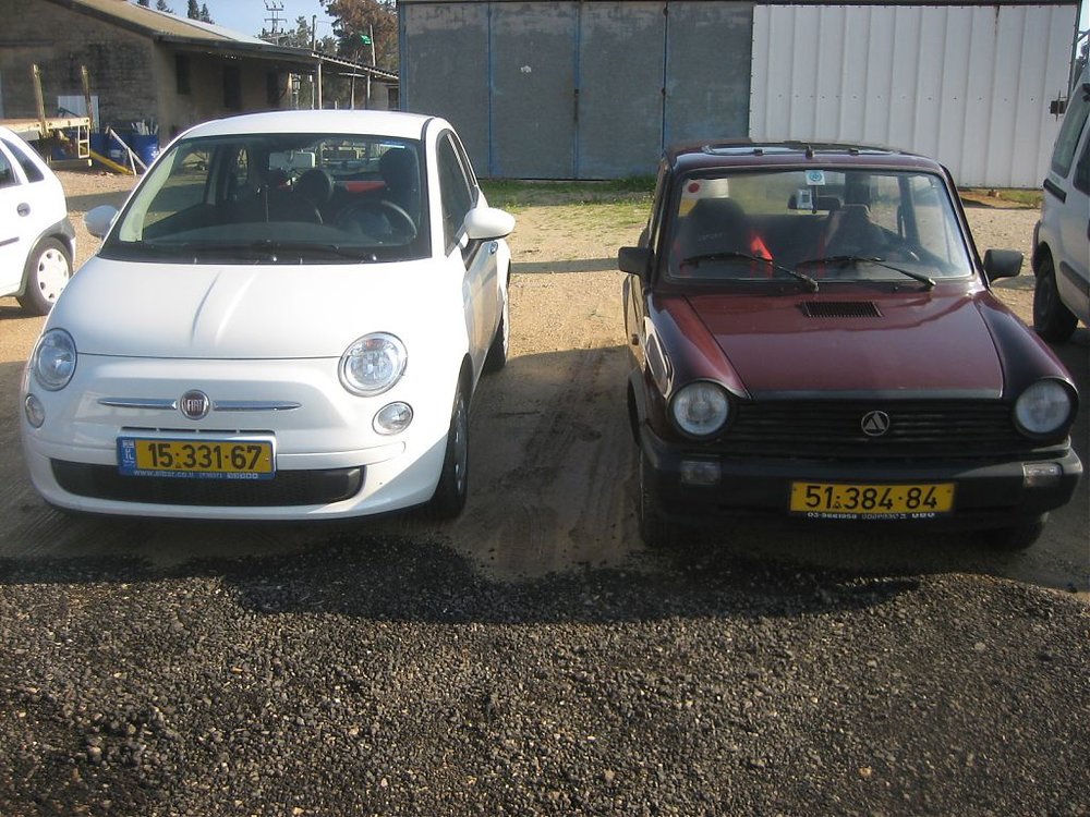 Autobianchi A112 Fiat 500 (3).jpg