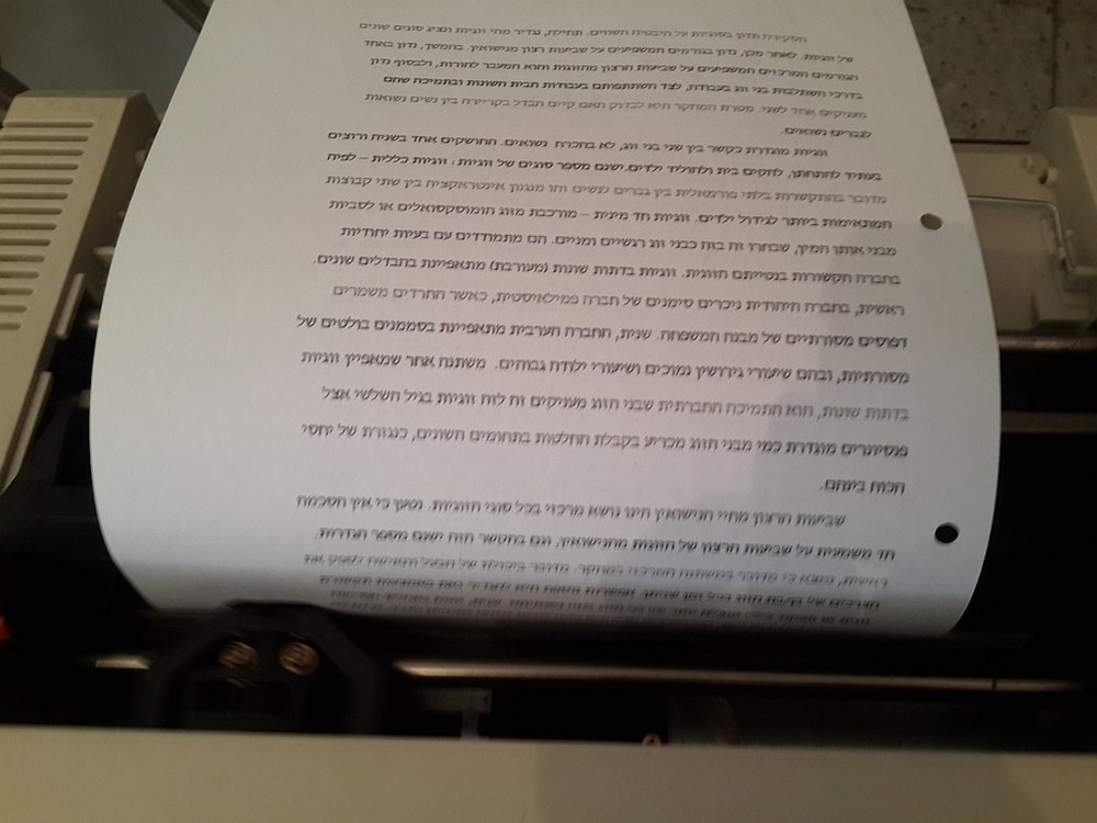 תמונה1 002.jpg