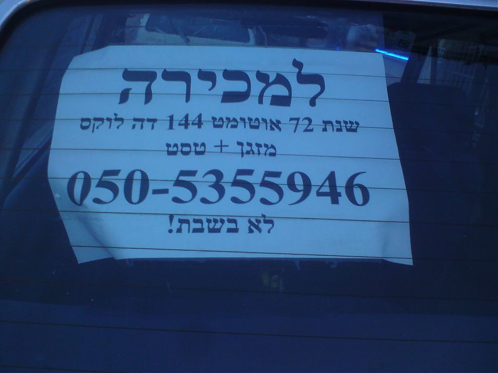 98.jpg