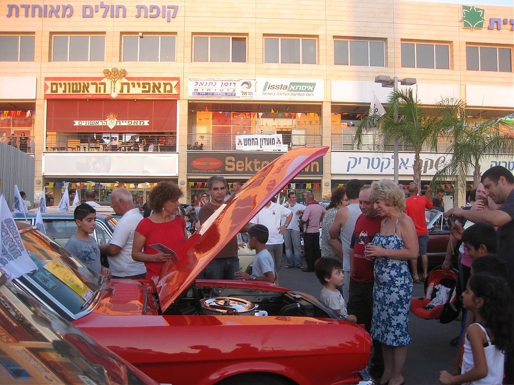 ‏‏עותק של IMG_1096.jpg