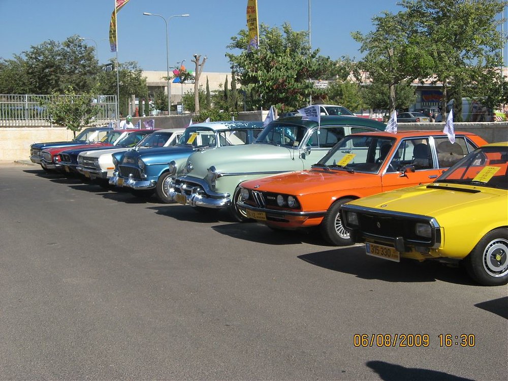 ,תצוגה בישפרו מודיעין 026.jpg