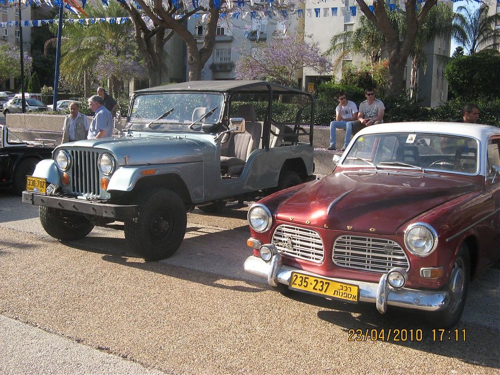 מפגש השפלה 007.jpg