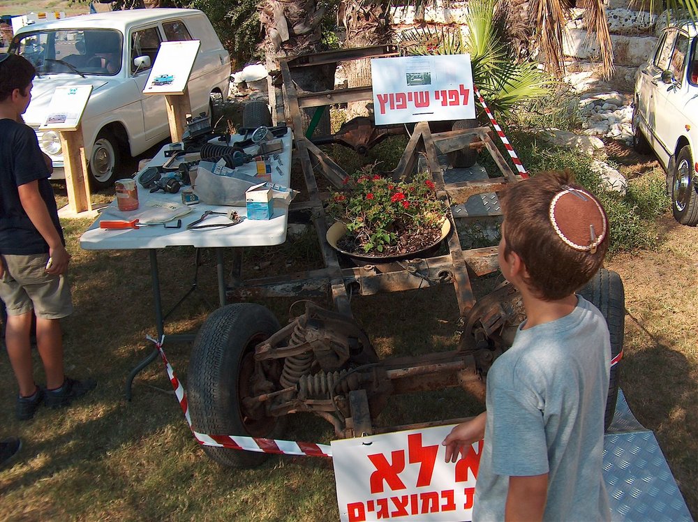 אירוע זינגרס 015.jpg