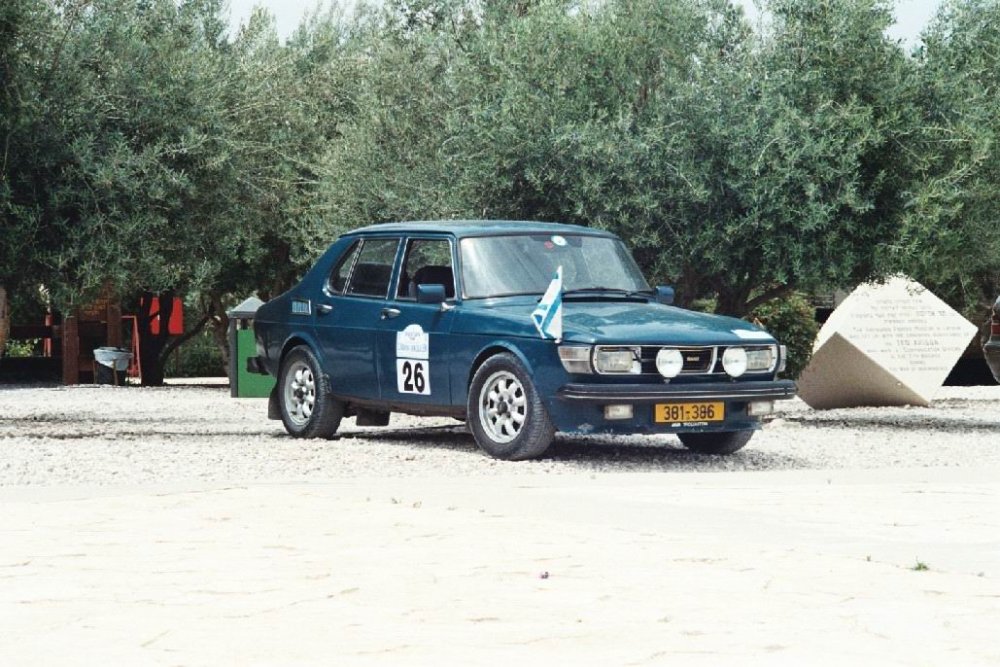 99rally.jpg