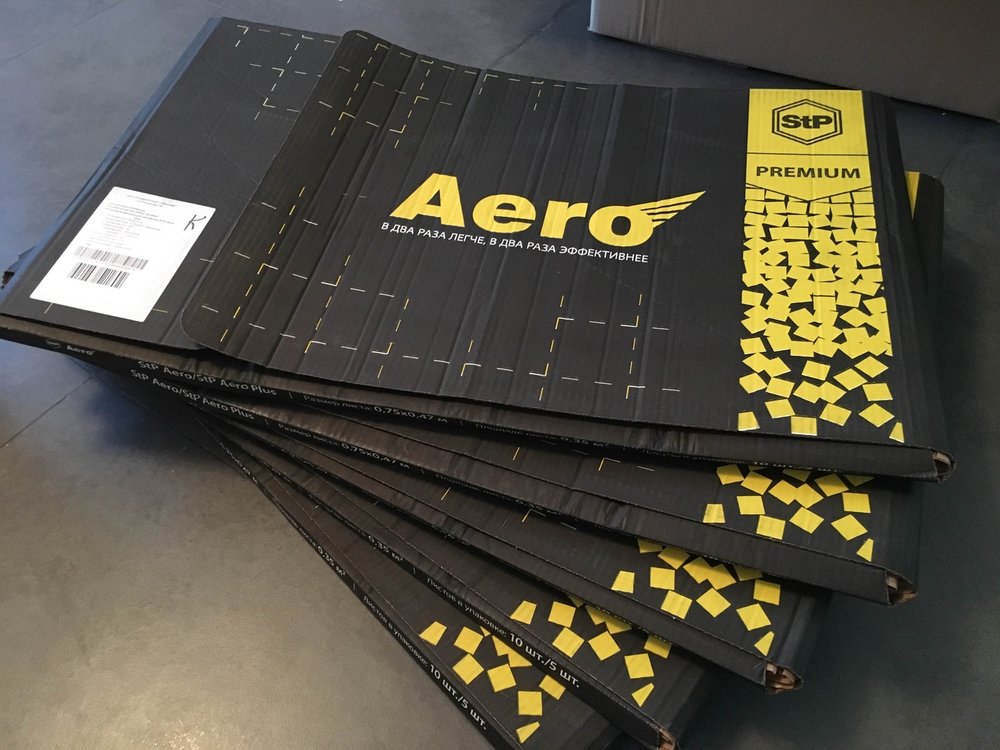 AERO1.jpg