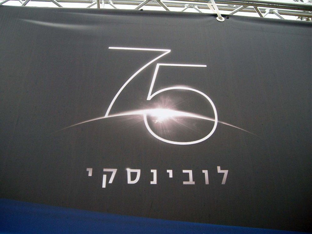 ALIM0019.jpg