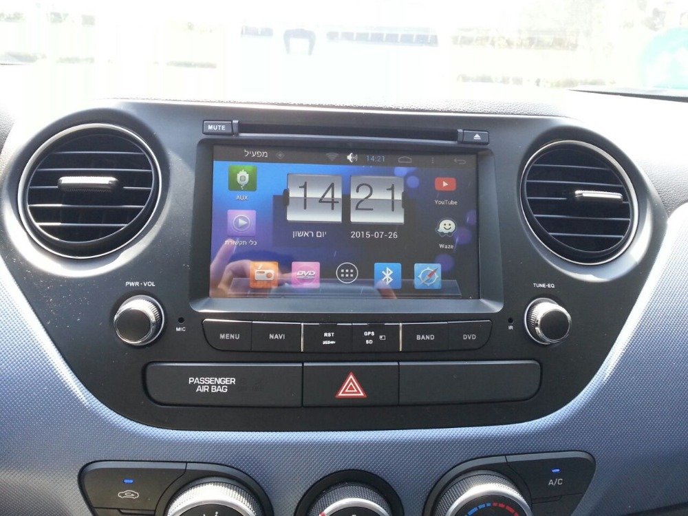 Android-4-4-2-dual-core-1-6GB-CPU-font-b-Car-b-font-DVD-GPS.jpg
