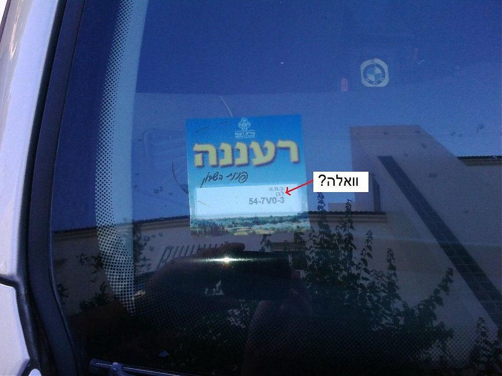 CIMG0016.jpg