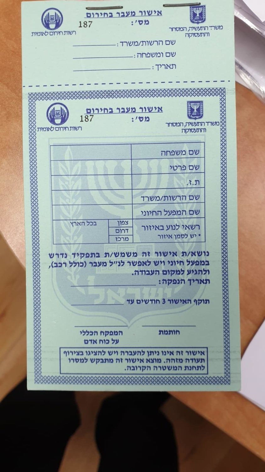 CPBD4678.JPG