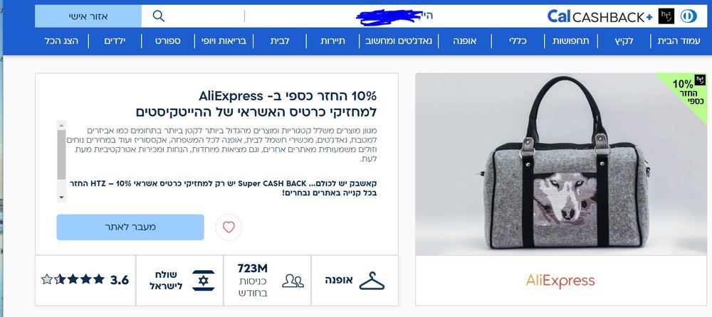 Capture.JPG