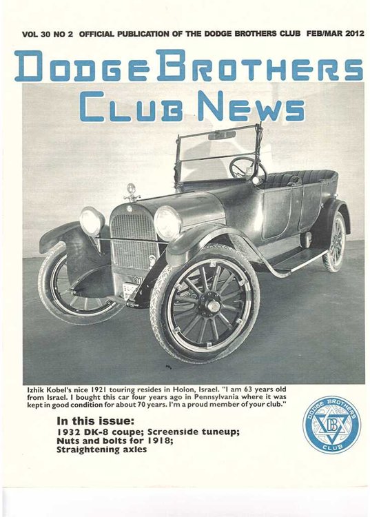 Car_Front.jpeg