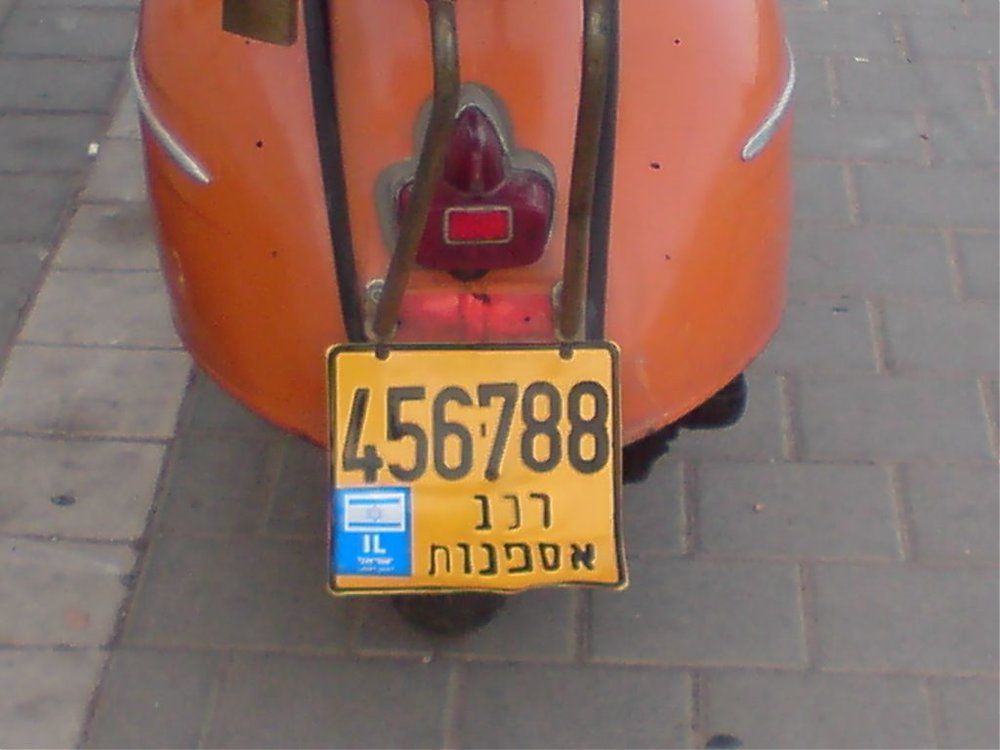 DSC00045.jpg