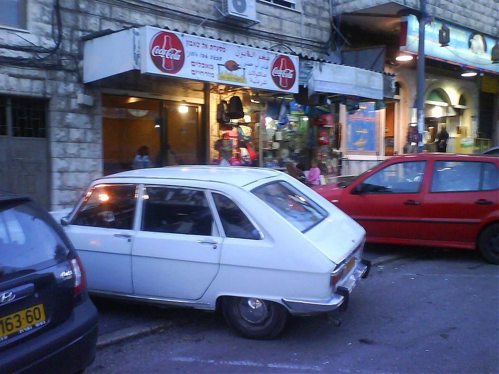 DSC01034.jpg