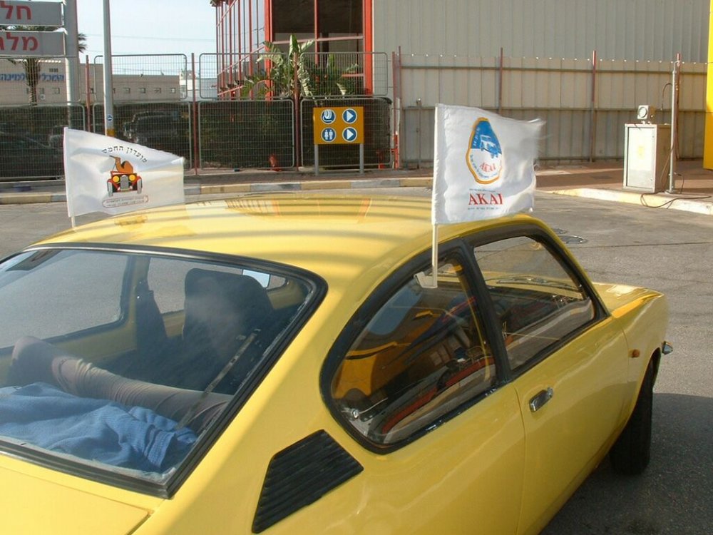 DSCF0142.JPG