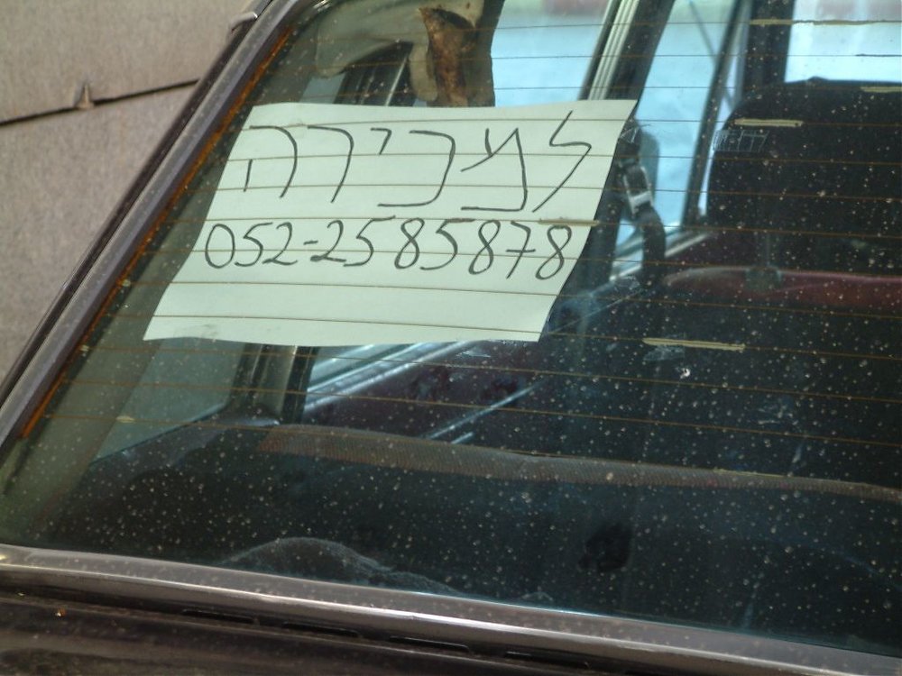 DSCF0213.jpg