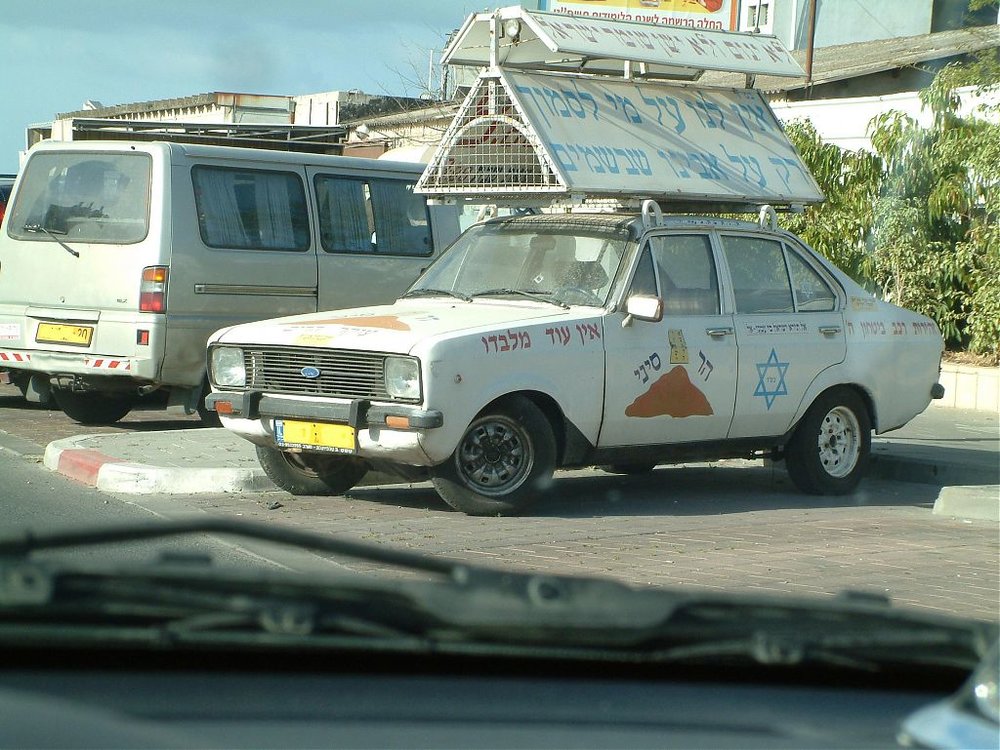 DSCF0217.jpg