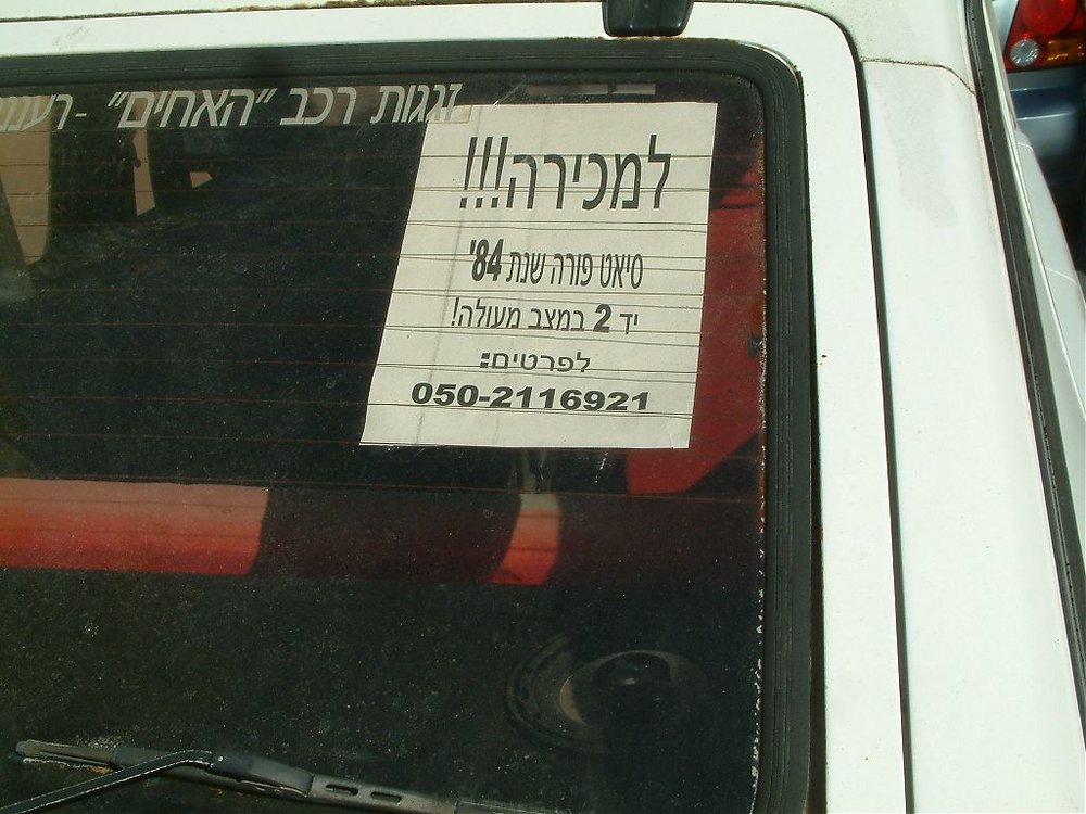 DSCF0600.jpg