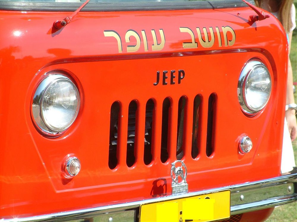 DSCF1274.jpg