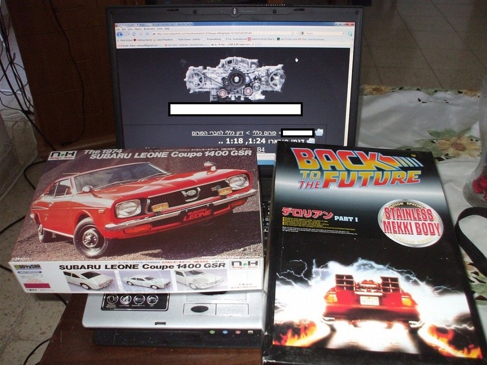 DSCF2470.jpg