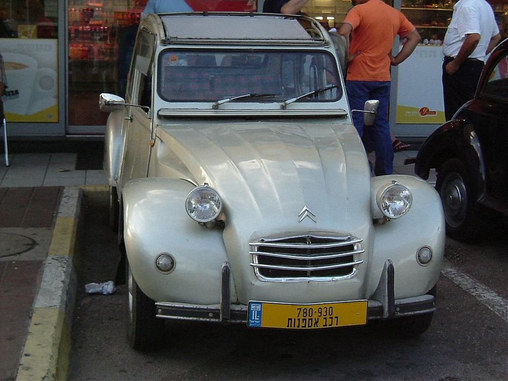 DSCF2575.jpg