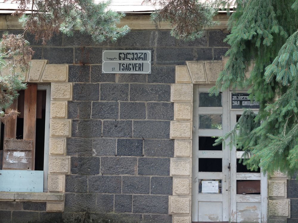 DSCF2594.JPG
