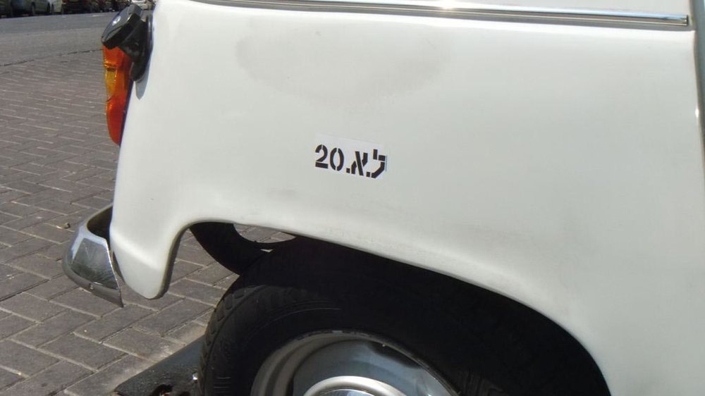 DSCF3390.jpg