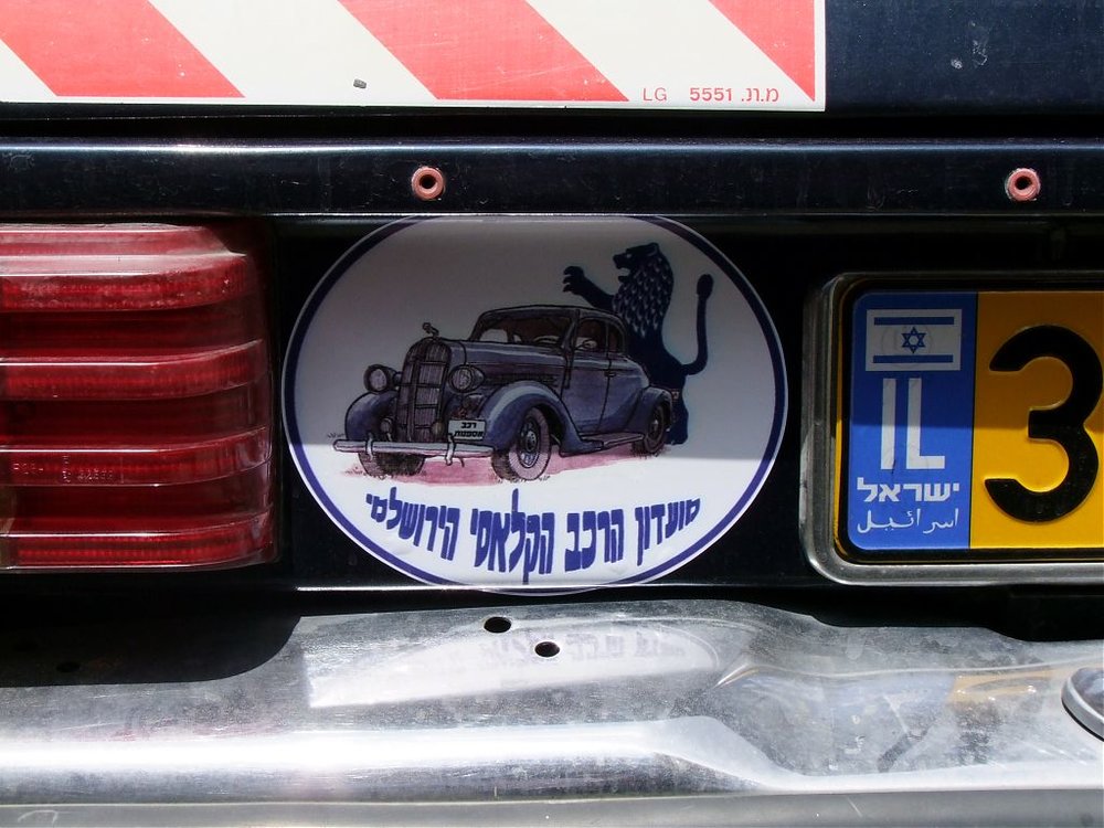 DSCF4835.jpg